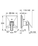 Grohe Allure Brilliant Private Collection Ankastre Banyo Duş Bataryası, Paslanmaz Çelik