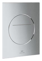 Grohe Arina Kumanda Paneli, Paslanmaz Çelik, Silk Motion Technology, Yuvarlak (Pilli) - GROHE 104645SD00