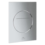 Grohe Arina Kumanda Paneli, Paslanmaz Çelik, Silk Motion Technology, Yuvarlak (Pilli) - alternatif görünüm - GROHE 104645SD00