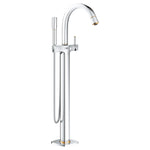 Grohe Grandera Ayaklı Yerden Küvet Bataryası, Krom-Altın - alternatif görünüm - GROHE 24375IG0