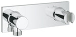 Grohe Grohtherm F Duş Çıkış Dirseği ve Duş Askısı - GROHE 26878000