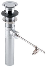 Grohe Tapa Takımı Bas-Aç Süzgeç - GROHE 28957000