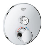 Grohe SmartControl Tek Valfli Akış Kontrollü Ankastre Duş Bataryası (Sıva Üstü Grubu) - GROHE 29144000