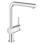 Grohe Minta Spiralli Eviye Bataryası, 2 Fonksiyonlu - alternatif görünüm - GROHE 30274000