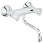 Grohe Costa L Duvardan Eviye Bataryası - alternatif görünüm - GROHE 31187001