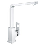 Grohe Eurocube Eviye Bataryası - alternatif görünüm - GROHE 31255000