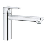 Grohe BauEdge Eviye Bataryası - alternatif görünüm - GROHE 31693000