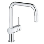 Grohe Minta Spiralli Eviye Bataryası, Döner Borulu - alternatif görünüm - GROHE 32067000