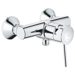 Grohe BauClassic Duş Bataryası - alternatif görünüm - GROHE 32867000