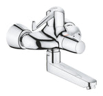 Grohe Grohtherm Special Termostatik Duvardan Lavabo Bataryası - GROHE 34020001