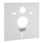 Grohe Ses Koruyucu Için Set - 37131000 - alternatif görünüm - GROHE 37131000