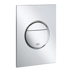 Grohe Nova Cosmopolitan S Gömme Rezervuar Kumanda Paneli, Krom - alternatif görünüm - GROHE 37601000