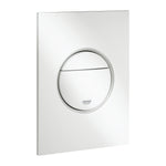 Grohe Nova Cosmopolitan S Gömme Rezervuar Kumanda Paneli, Alp Beyazı - alternatif görünüm - GROHE 37601SH0