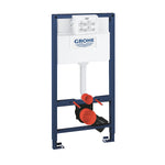 Grohe Rapid SL Gömme Rezervuar, Pnömatik, Duvar İçi Alçıpan Tipi (Kısa - 98 Cm) - alternatif görünüm - GROHE 38525001