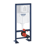 Grohe Rapid  S L Gömme Rezervuar, 1.13 M Montaj Yüksekliği - 38584001 - alternatif görünüm - GROHE 38584001