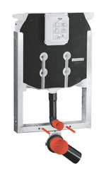 Grohe Uniset Gömme Rezervuar, İnce - GROHE 38729000