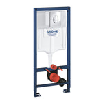 Grohe Rapid SL Gömme Rezervuar (Kumanda Paneli Dahil) - alternatif görünüm - GROHE 38763001