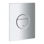 Grohe Nova Cosmopolitan Gömme Rezervuar Kumanda Paneli, Mat Krom - alternatif görünüm - GROHE 38765P00