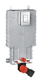 Grohe Uniset Gömme Rezervuar Seti,Krom Kumanda Paneli dahil - GROHE 38825000