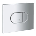 Grohe Arena Cosmopolitan Gömme Rezervuar Kumanda Paneli, Mat Krom - alternatif görünüm - GROHE 38858P00