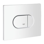 Grohe Arena Cosmopolitan Gömme Rezervuar Kumanda Paneli, Baskılı Grafik - alternatif görünüm - GROHE 38858SH0