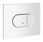 Grohe Arena Cosmopolitan Gömme Rezervuar Kumanda Paneli, Baskılı Grafik - GROHE 38858SH0