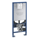 Grohe Rapid  S L X Element For  W C, 1.13 M Installation Height With Integrated Socket And Shower Toilet Connection - 39596000 - alternatif görünüm - GROHE 39596000