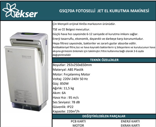 Xinda Sersörlü Kule Tipi Jet Motorlu Sensörlü Kurutma Makinası GSQ70A