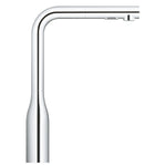 Grohe Essence Spiralli Eviye Bataryası, 2 Akışlı
