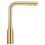 Grohe Essence Spiralli Eviye Bataryası, 2 Akışlı, Altın