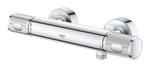 Grohe GROHE Precision FeelShower termostatı - 43°C'de isteğe bağlı sıcaklık sınırlayıcı