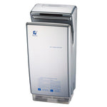 Xinda Sersörlü Kule Tipi Jet Motorlu Sensörlü Kurutma Makinası GSQ70A