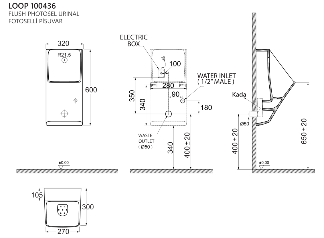 Lucco Loop Elektrikli Fotoselli Pisuvar, Mat Yesil